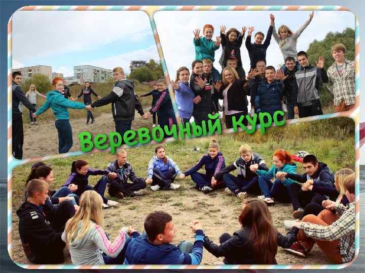 Sample Graph (3 colour) 