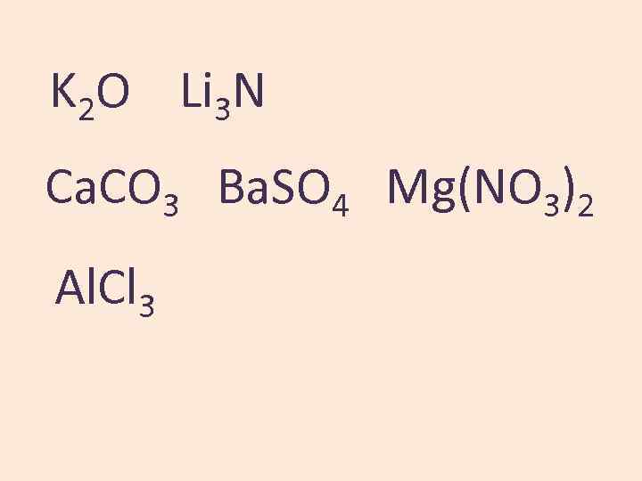 Mg no3 2 h2o