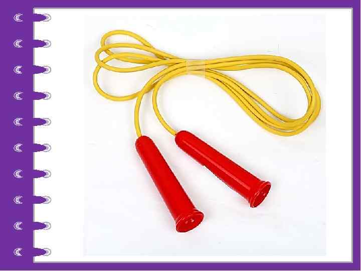 Когда апрель берет свое И ручейки бегут звеня, Я прыгаю через нее, А она