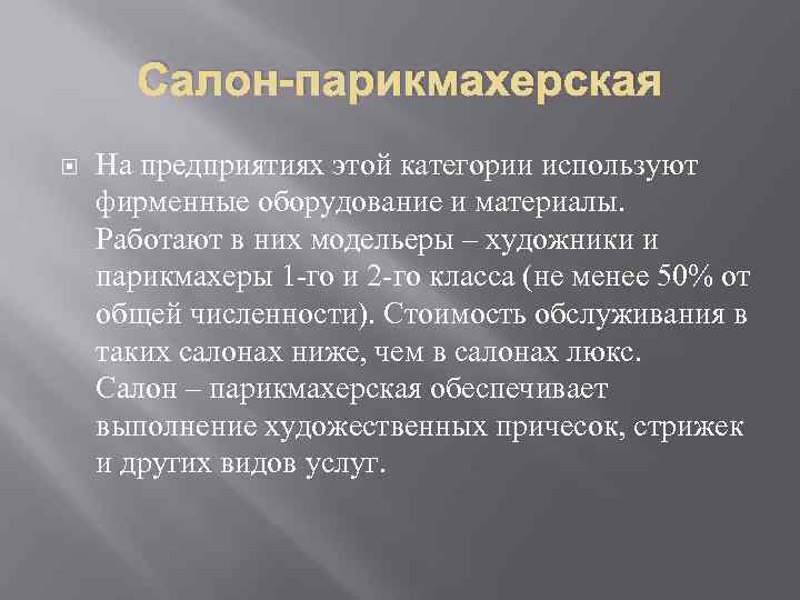 Дефицит пульса. Определите дефицит пульса. Методика определения дефицита пульса. Пневмомедиастинум причины.