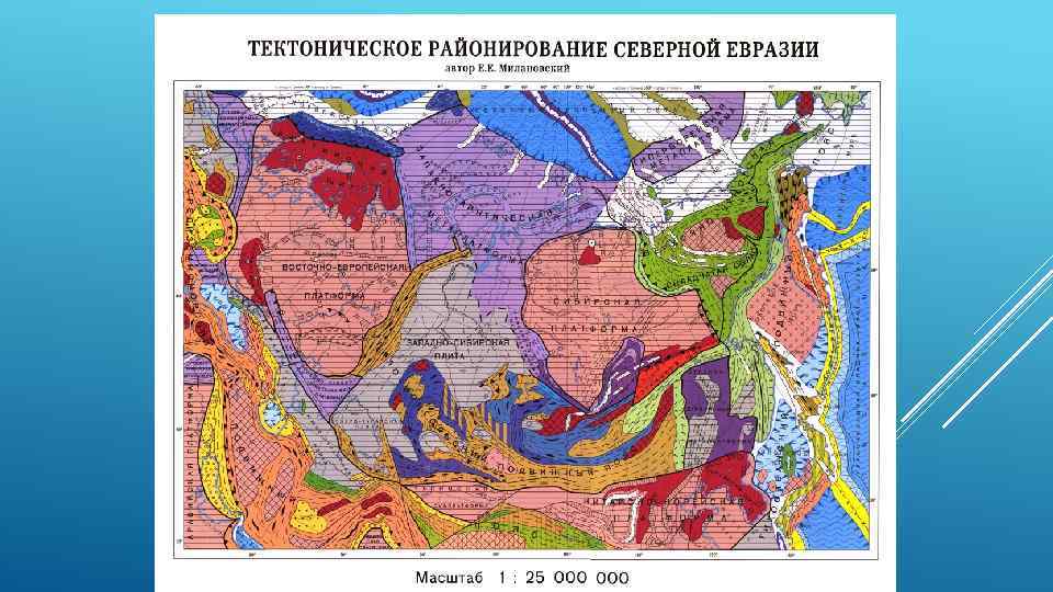 Карта геология россии