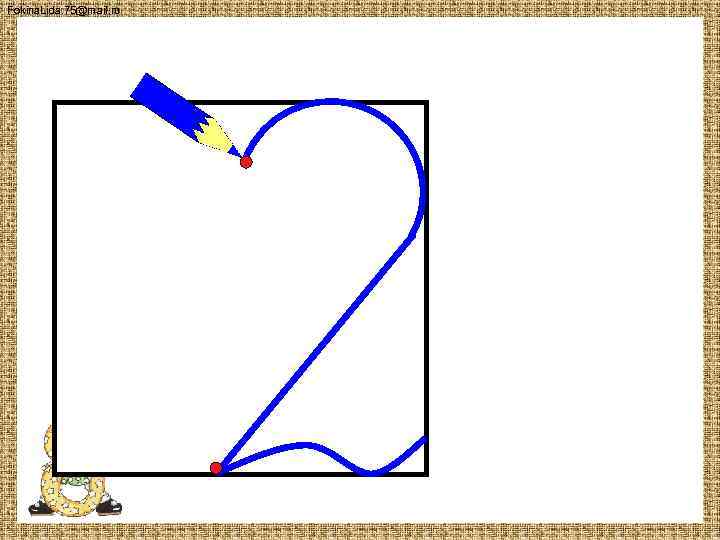 Fokina. Lida. 75@mail. ru 