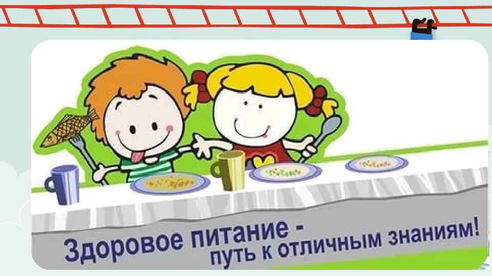 Голодным не уйдет никто! А это наша обеденная (так я называю это место). Здесь