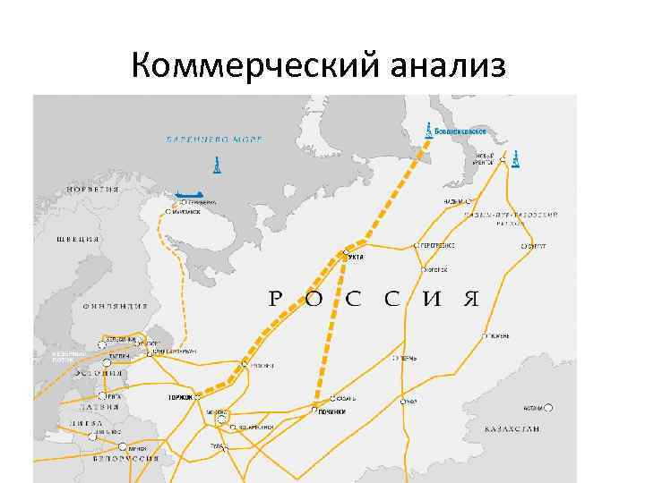 Схема газопровода бованенково ухта