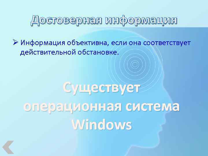 Операционная система не соответствует предъявленным требованиям kaspersky