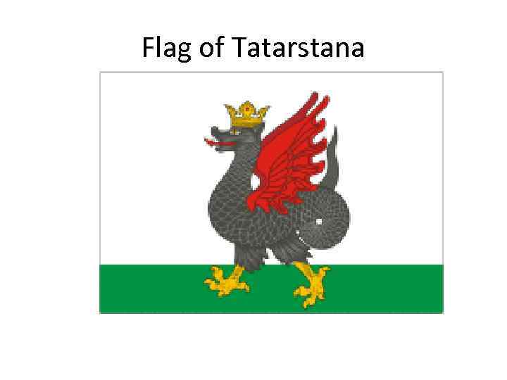 Flag of Tatarstana 