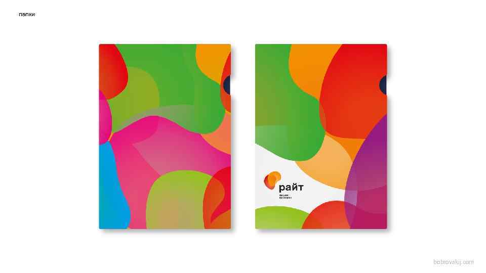 папки bobrovskij. com 