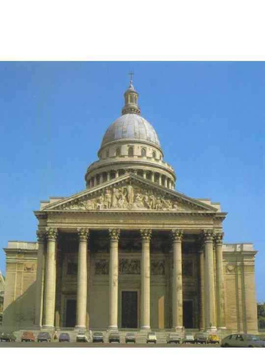 Церковь св. Женевьевы 