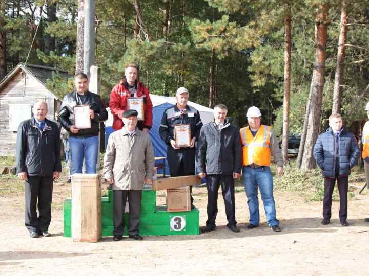 Организация работы по привлечению молодых работников к участию в конкурсах профессионального мастерства 