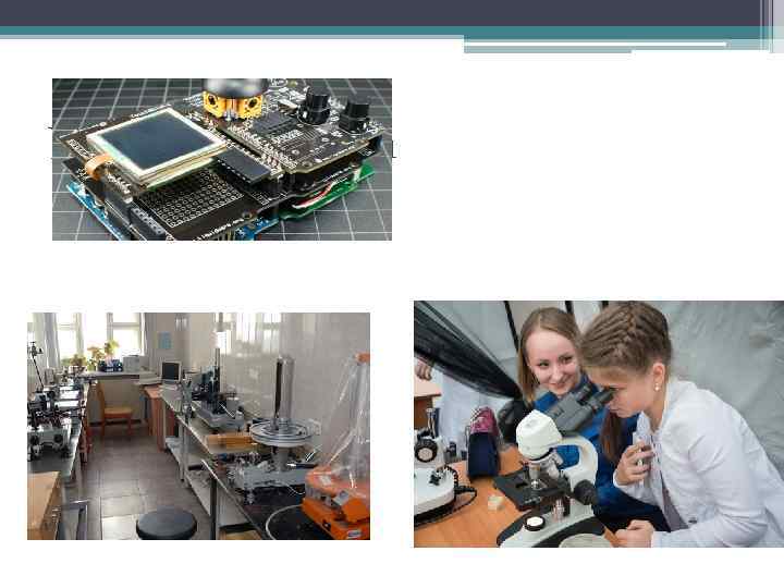 История вопроса 