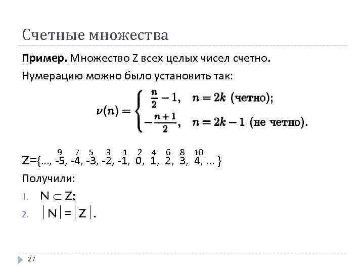 1с значение контролируемого свойства не совпадает со значением в расширяемой конфигурации