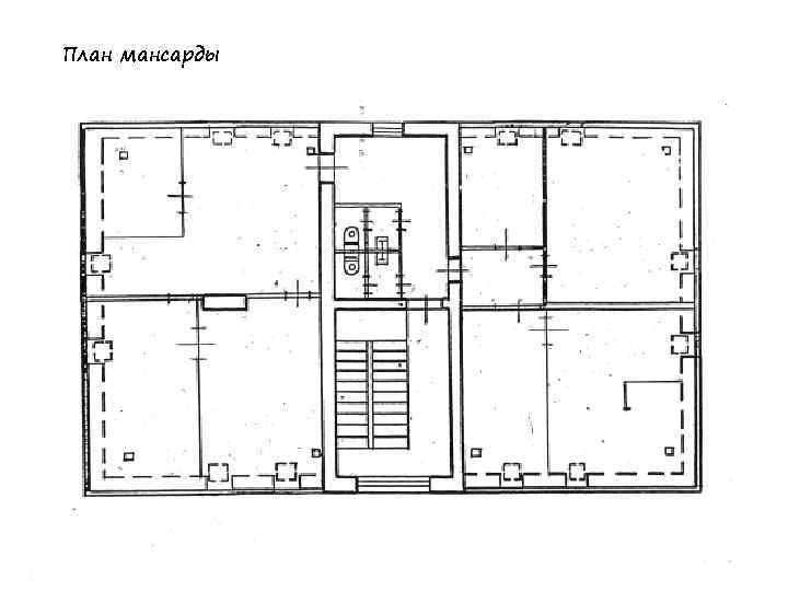 План мансарды 