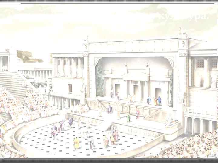  европейская, но и мировая культура. 