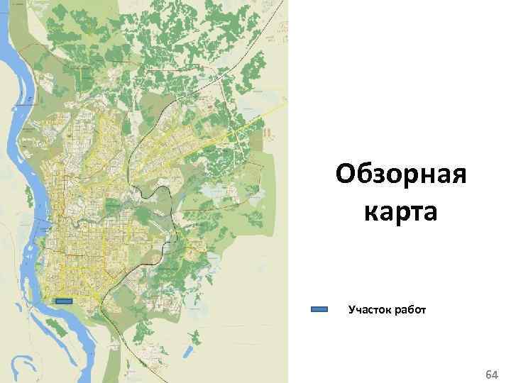 Старая карта новокузнецка