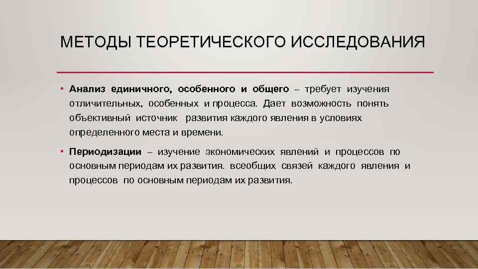 Объективные источники. Кодекс поведения. Европейский кодекс поведения медиаторов. Этические нормы в медиации. Европейские кодексы.