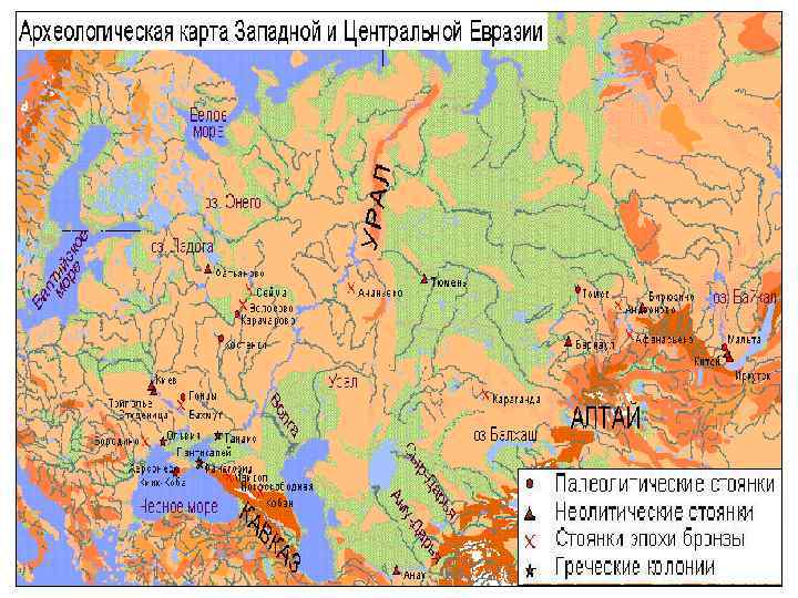 Карта центральной евразии