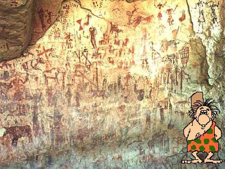 Религия первобытного человека: магия (от греч. колдовство, чародейство) — совокупность представлений и действий, связанных