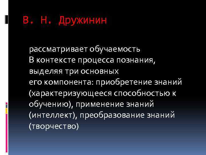 Хамачи диагностика обнаружены проблемы