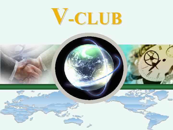 V-CLUB 