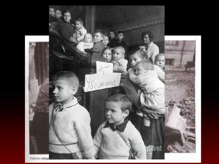 И они были равными в том поединке благородства, когда старшие старались незаметно отдать свою