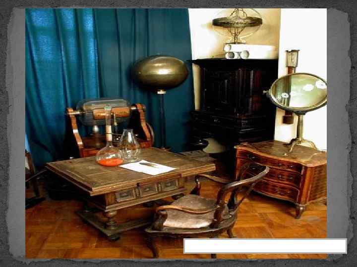 Кабинет химика М. В. Ломоносова 