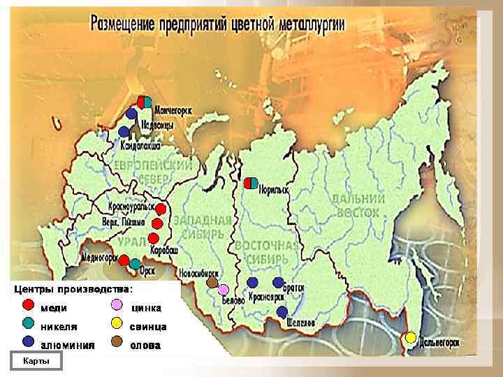 Субъекты рф картинки