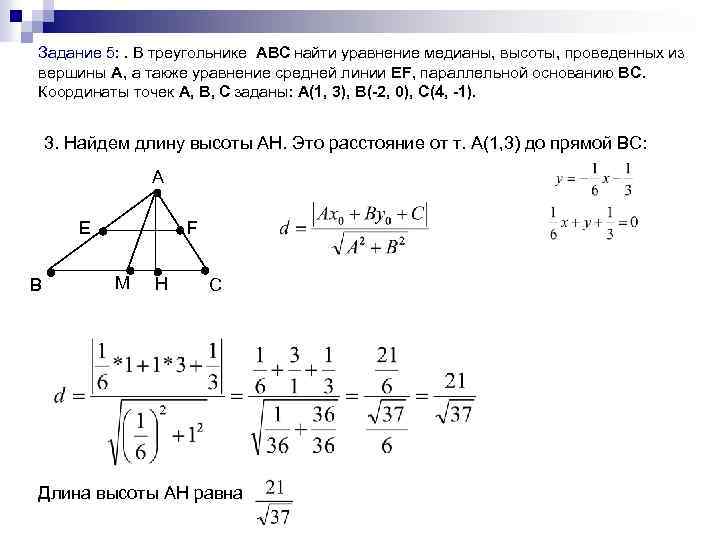 Фаллоимитатор Sumerki Bogov Rasputin 23.5 см, телесный 2000-00 BX SB,2000-00 BX DD - МиФ - Реалистичные фаллоимитаторы - Купить