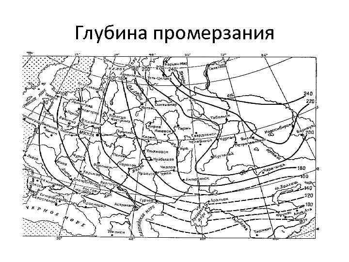 На рисунке изображена глубина промерзания грунта в некоторой местности объясните почему различается