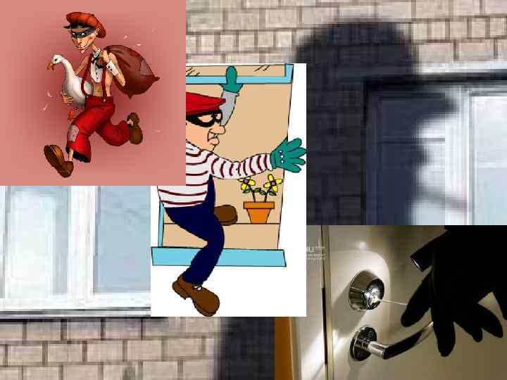 Преступления экономической направленности 