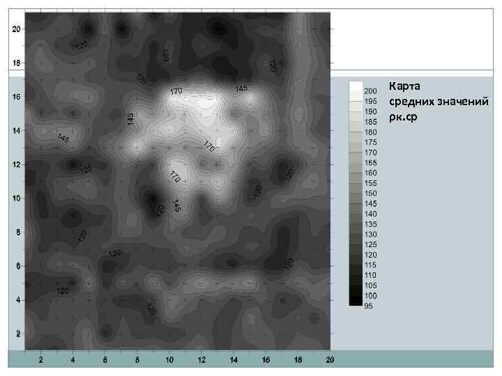Карта средних значений ρк. ср 