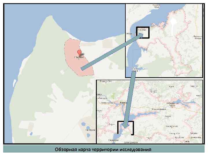 Обзорная карта территории исследования 