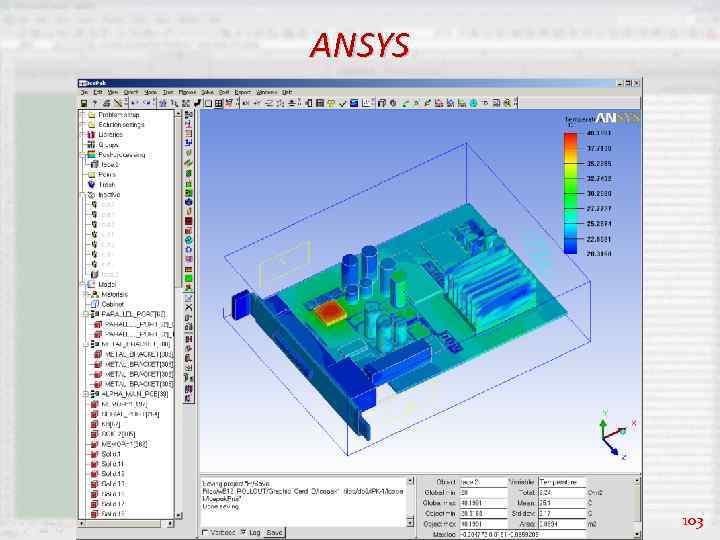 ANSYS 103 