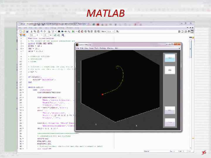 MATLAB 36 