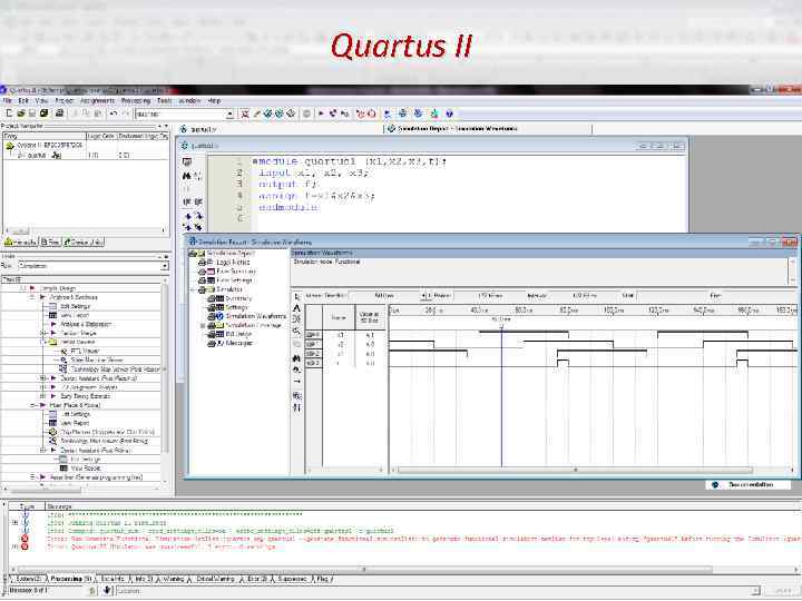 Quartus II 56 