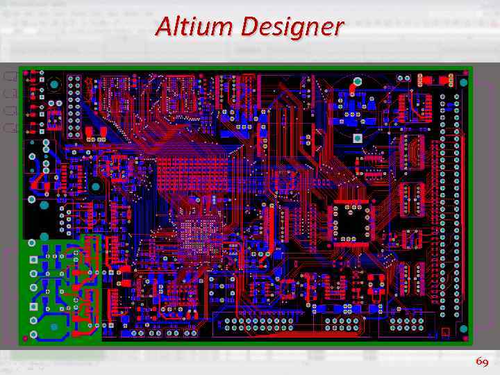 Altium Designer 69 