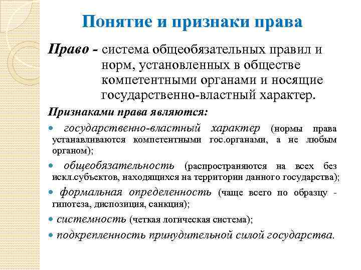 В рыночной экономике производитель ограничен рамками государственного плана