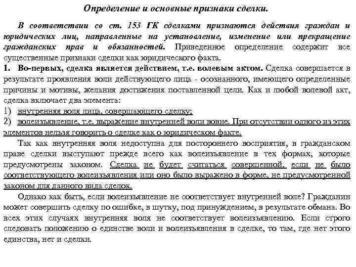 Вдова художника маркова заключила договор о передаче картин своего мужа в собственность частной карт