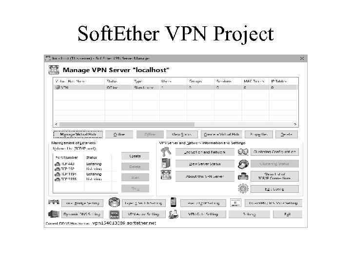 Soft. Ether VPN Project 