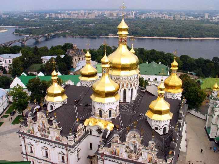  В нагорной части Киева преобладали дворы феодальной знати - князей и бояр, тогда