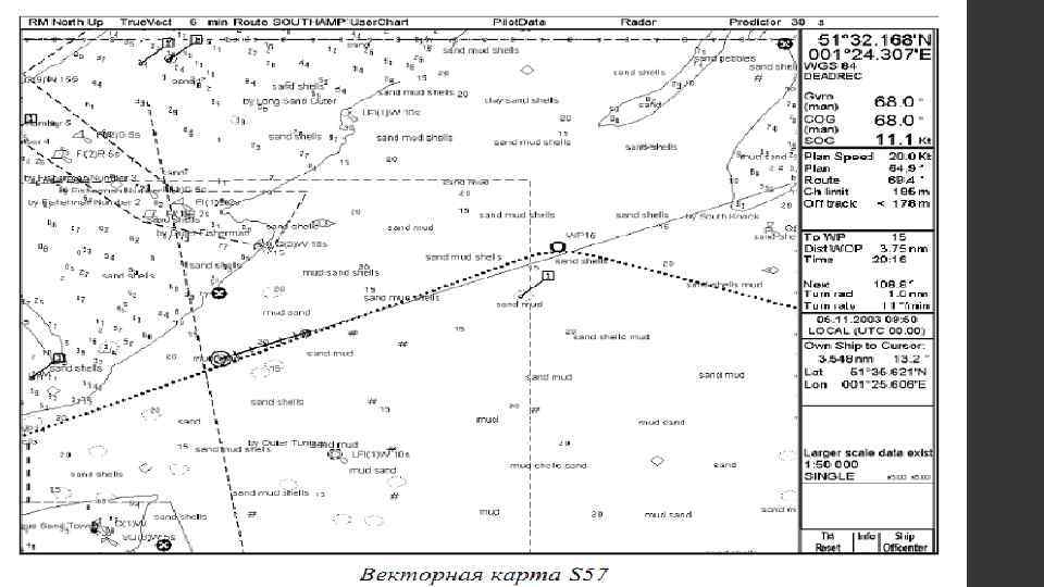 Электронная морская карта