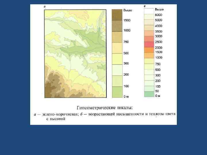 Гипсометрическая карта это