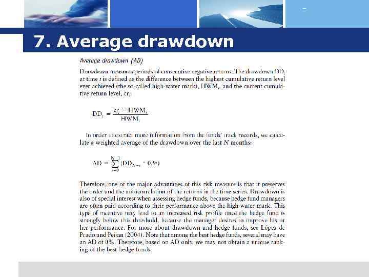 Logo 7. Average drawdown 