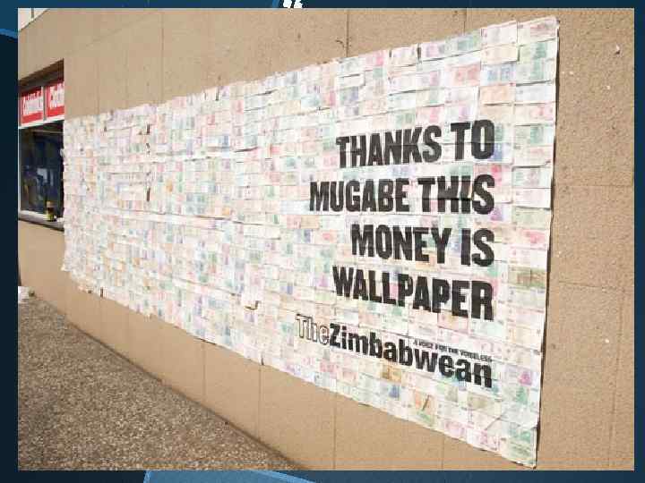 Z WD бе сп не ол ез е н! Неко торы испо е из