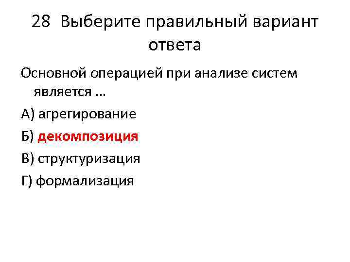 Какие виды учебных проектов выделяются по затратам времени