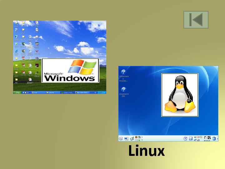 Linux 