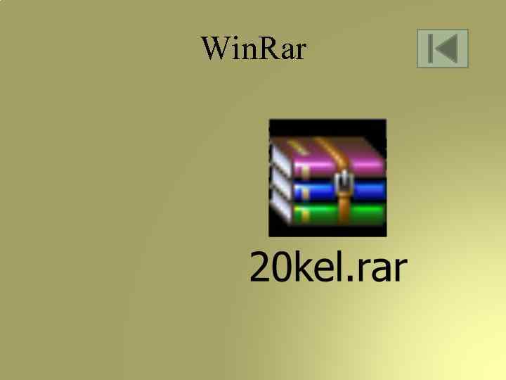 Win. Rar 