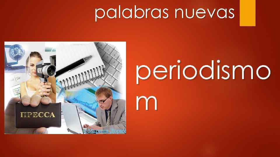 palabras nuevas periodismo m 