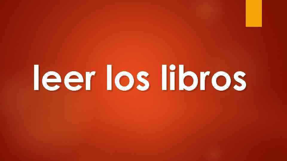 leer los libros 