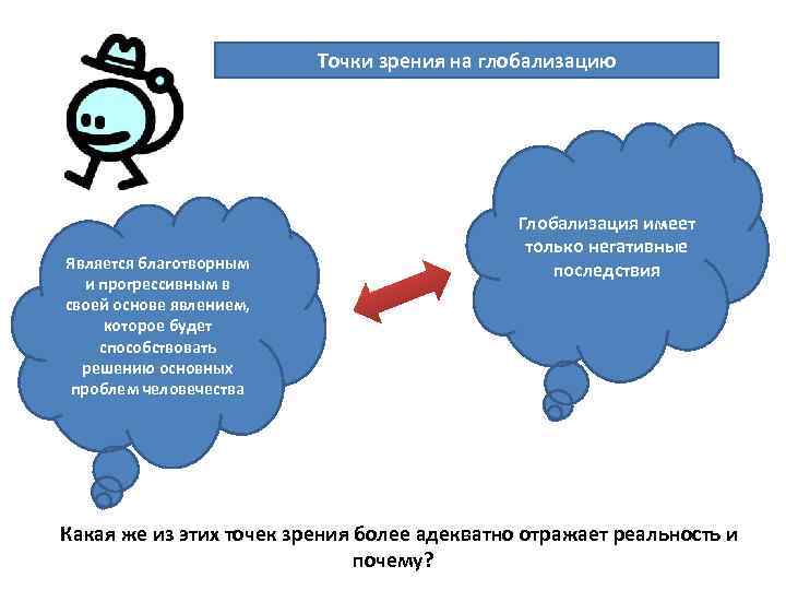 Что из нижеперечисленного не является информацией с точки зрения клода шеннона компьютер