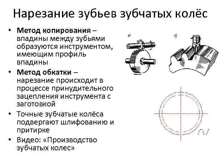 В одном проекте фазы проекта могут выполняться либо последовательно либо перекрываться